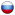 language